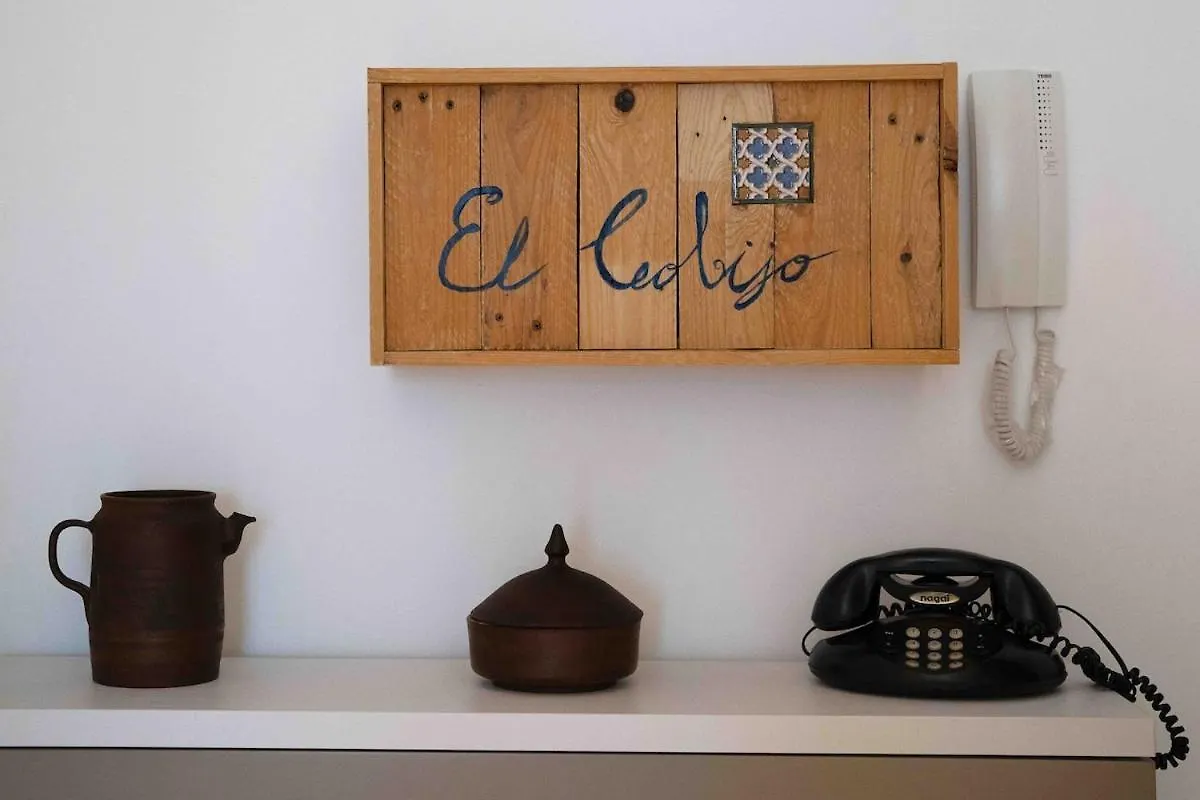 El Cobijo Apartment Granada